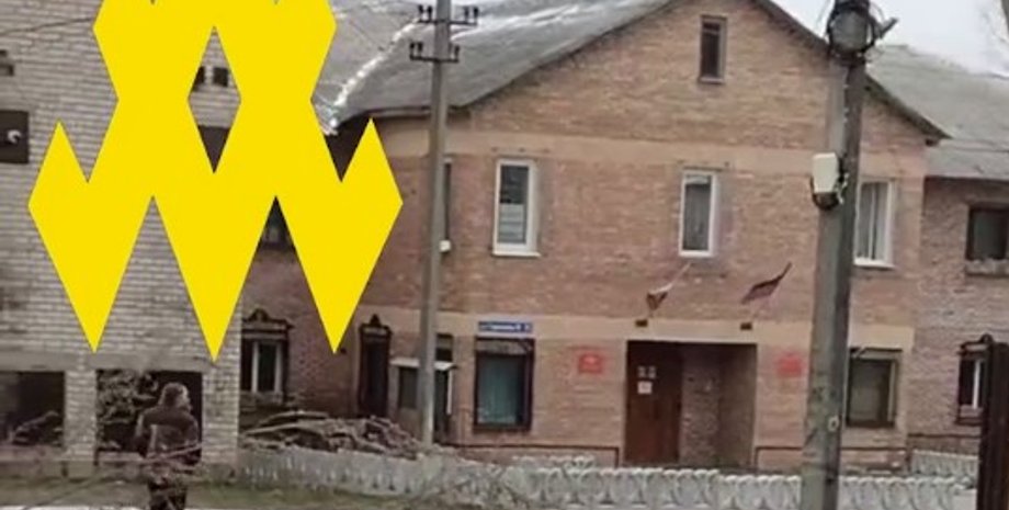 Горловка, Донецкая область, военкомат