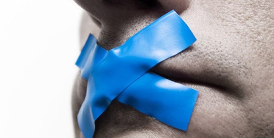 Фото: fjordlord.files.wordpress.com