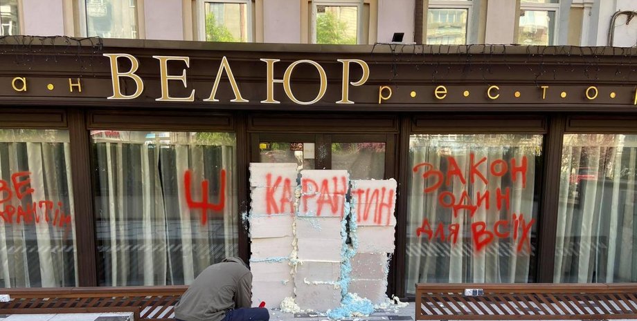 Кадр из видео