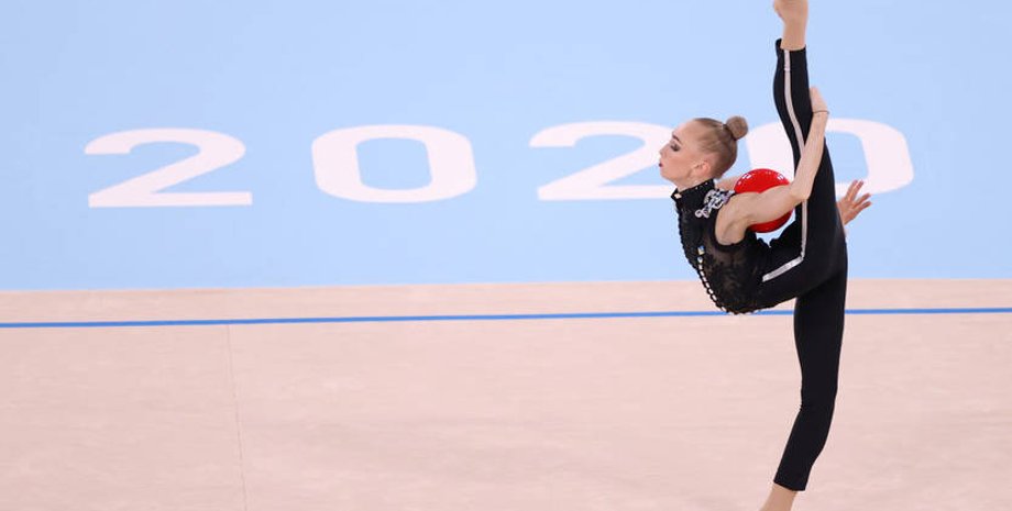 Вікторія Онопрієнко