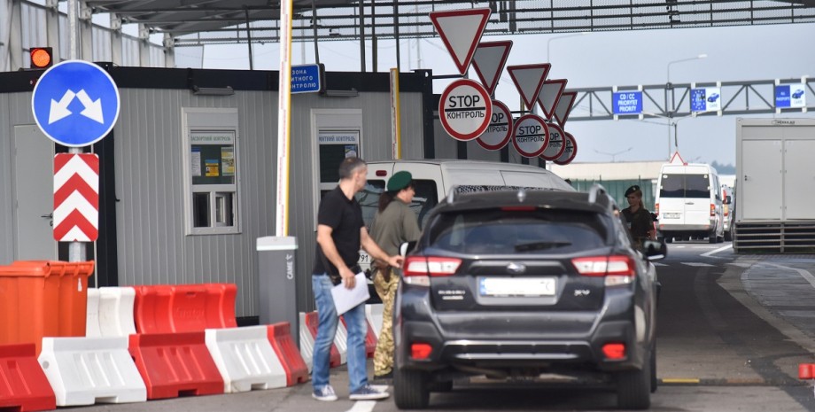 граница с Польшей поляки прекратили митинг на границе