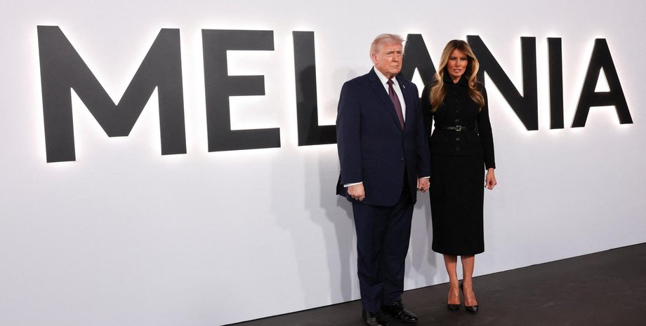 Дональд и Мелания Трамп на премьере фильма