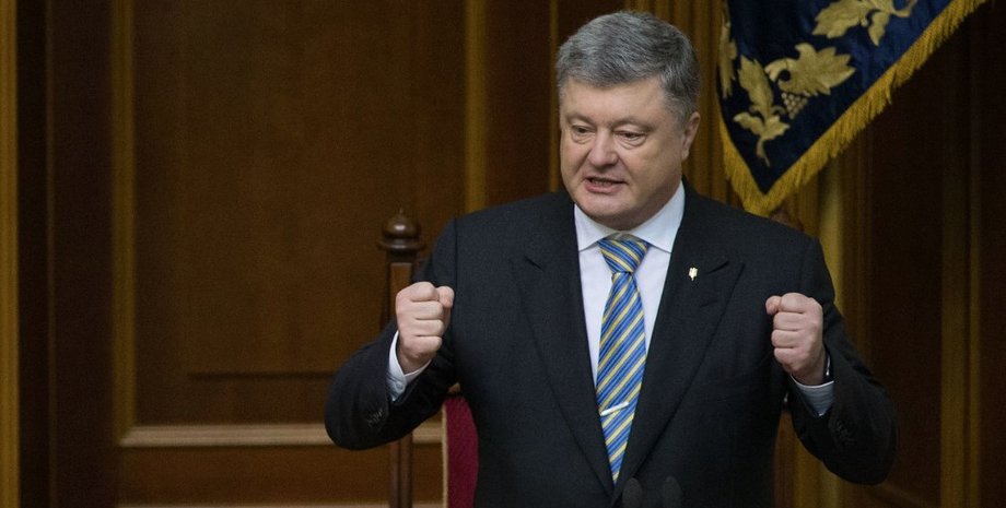 Петр Порошенко / Фото: president.gov.ua