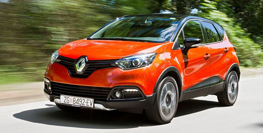 Фото: с сайта news.sky.com