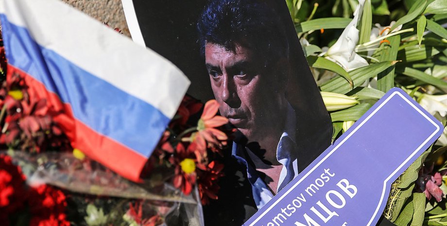 Мемориал Бориса Немцова / Фото: ТАСС