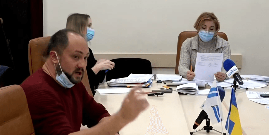 николаевский горсовет, заседние по этике