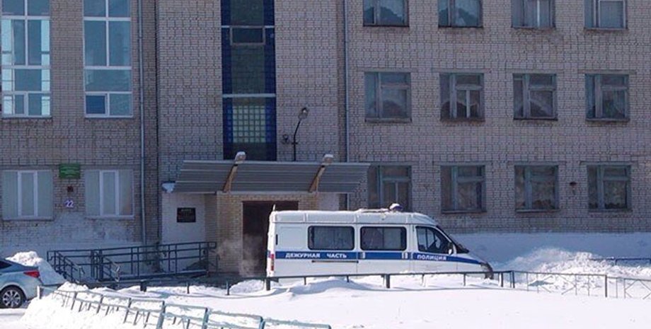 Фото: inforesist.org