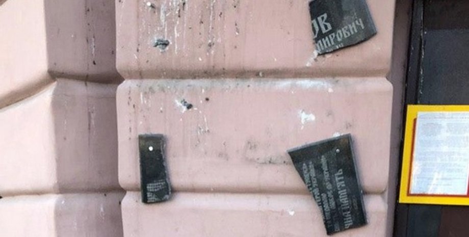 Фото: od.npu.gov.ua