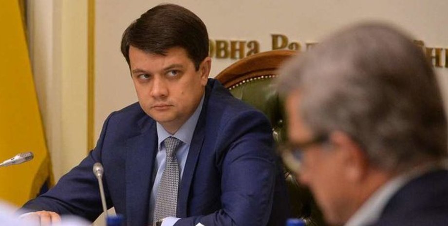 Фото: пресс-служба Верховной Рады