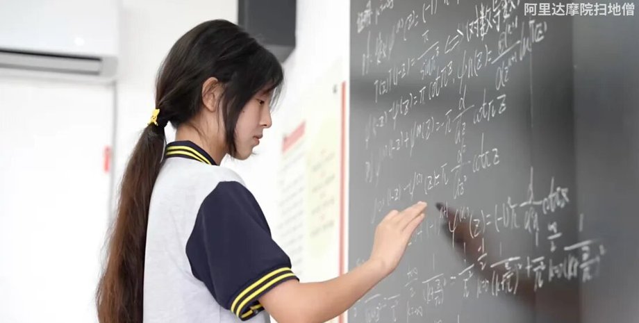 китай, студентка, математика, гарвард, оксфорд, конкурс