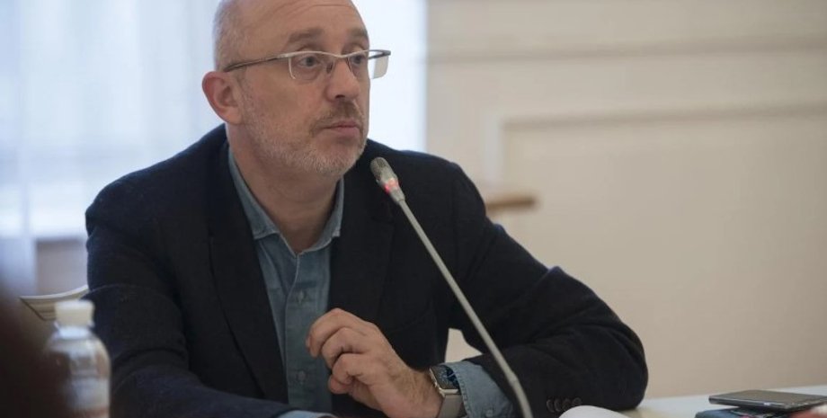 Алексей Резников / Фото: ctrcenter.org