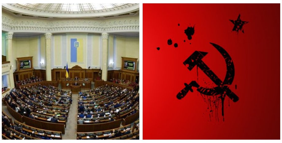 Верховная Рада Украины, десоветизация законодательства, голосование в первом чтении