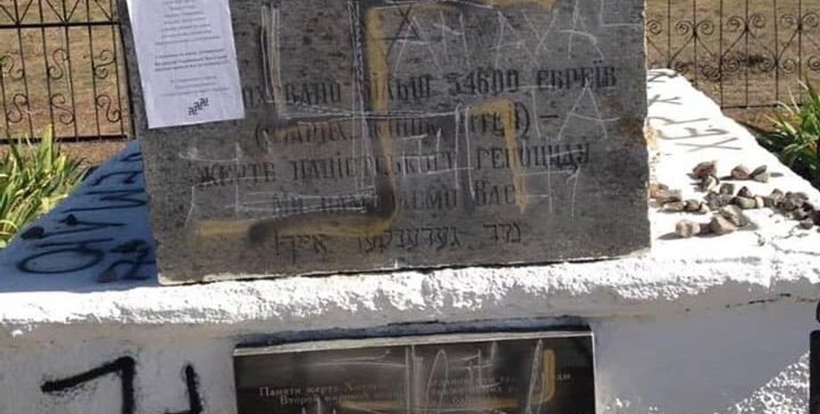 Фото facebook.com/eduard.dolinsky