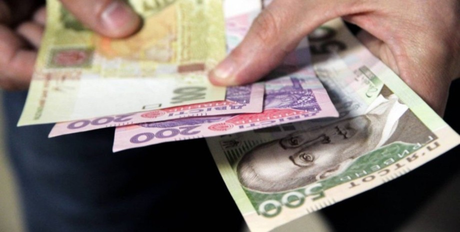 выплаты выплаты