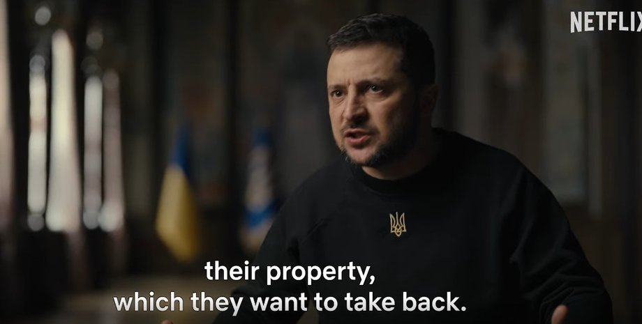Президент Украины Владимир Зеленский, Зеленский о войне РФ, Зеленский о вторжении, Netflix Зеленский война, Netflix война РФ, Netflix война РФ, Netflix деньги РФ