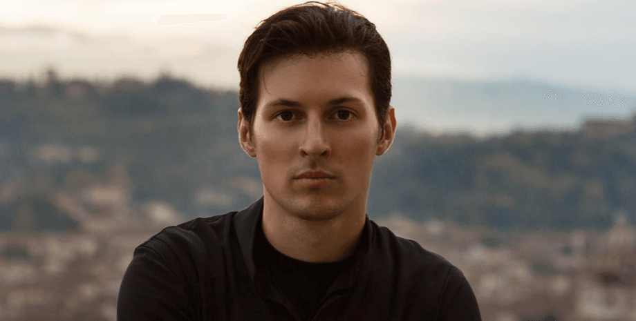 Павел Дуров