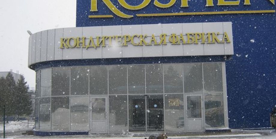 Фото: Gorod48.ru