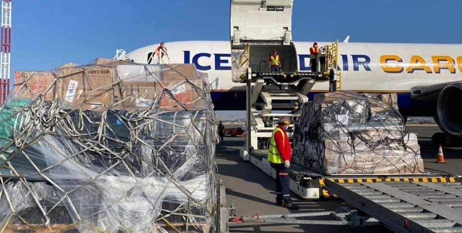 Фото: Спутник Армения