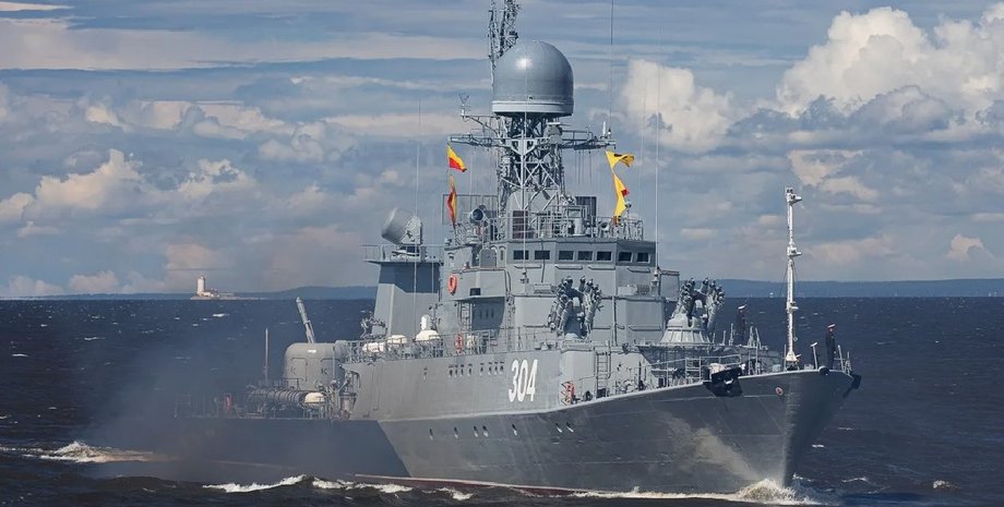 россйиский корабль Уренгой