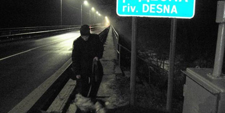 Фото: Нацполиция