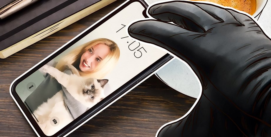 Смартфон, мошенничество