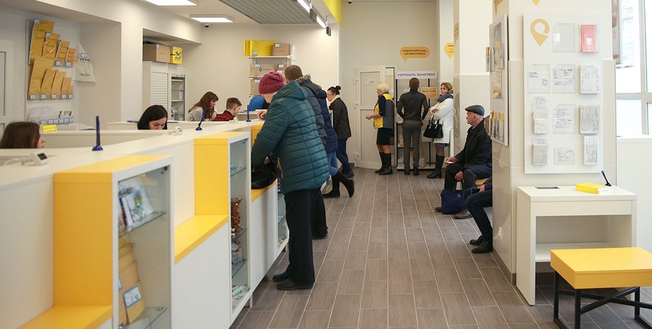 Кредити для пенсіонерів хочуть надавати на Укрпошті Кредити для пенсіонерів з'являться на Укрпошті