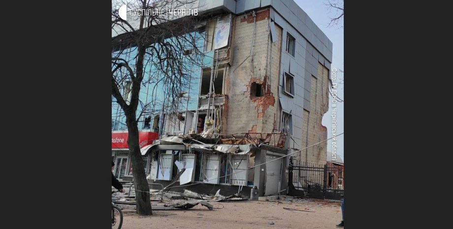 Чернигов 30 марта