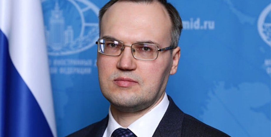 Алексей Дробинин, дробинин мид рф, мид рф