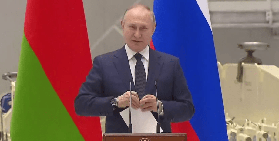 Володимир Путін