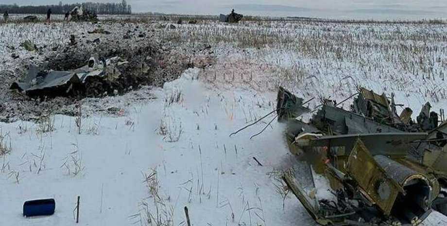 крушение Ил-76