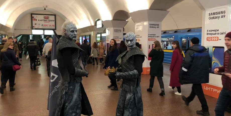 Фото: facebook/pryzigley