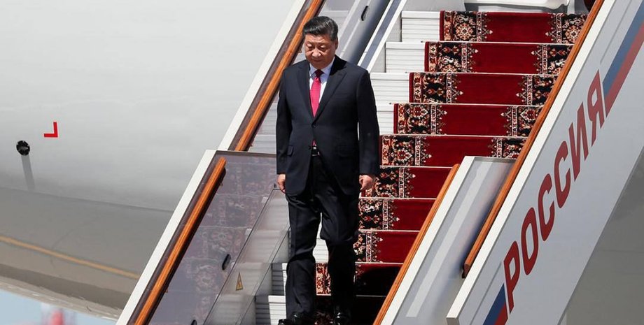 новости россии, си цзиньпин, визит, официальный визит