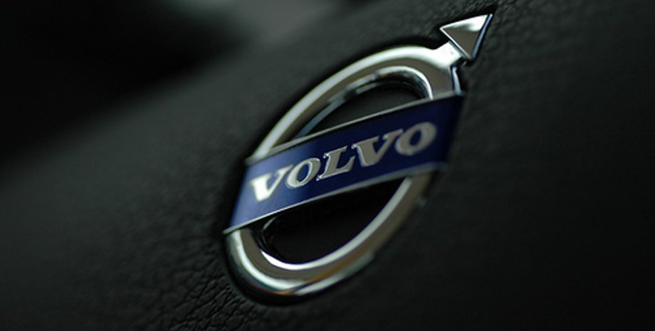 Фото: flickr.com