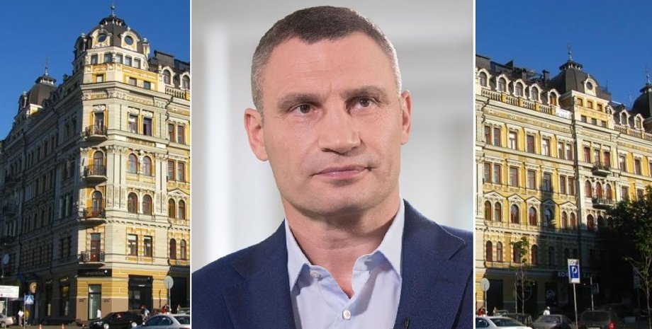 виталий кличко, богдана хмельницкого, оперный театр, дом кличко