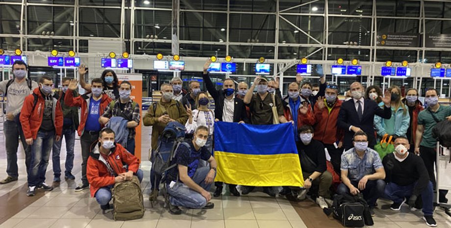 Фото: mon.gov.ua