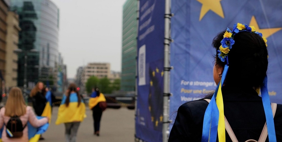 Україна ЄС статус кандидат членство Євросоюз саміт