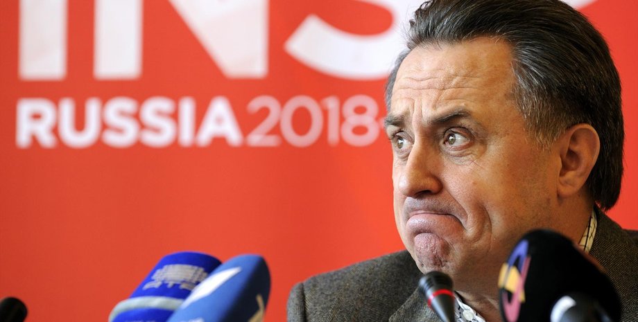 Виталий Мутко / Фото: AFP