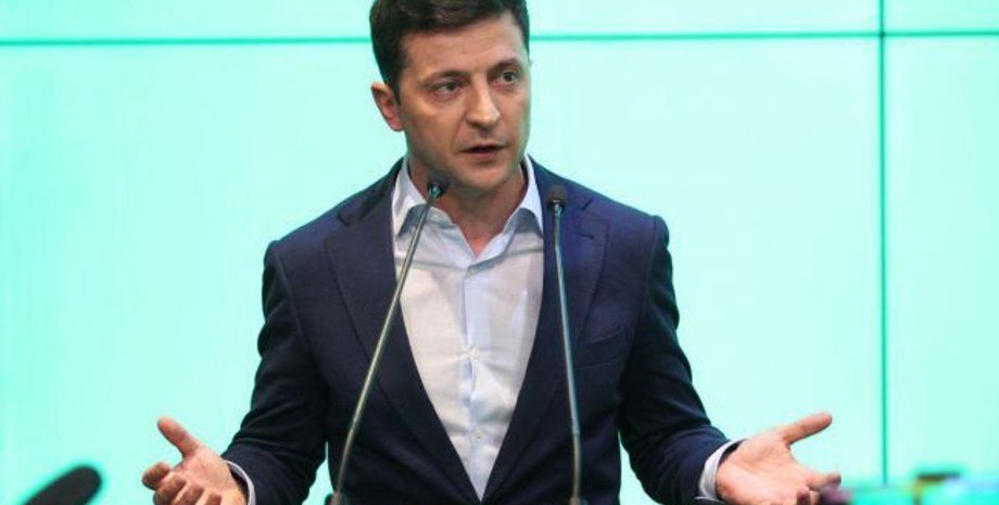 Фото: РБК-Украина