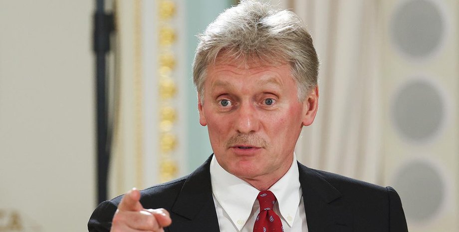 Дмитро Пєсков про участь ЄС в переговорному процесі