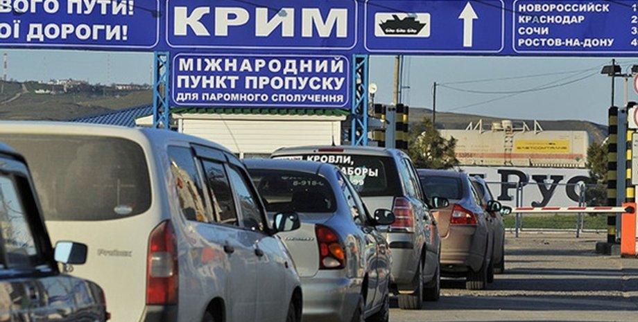 Фото из открытых источников