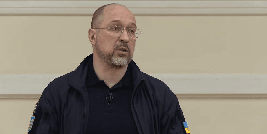 Премьер-министр Украины, Денис Шмыгаль, мобилизация, бронь от мобилизации, война в Украине, фото