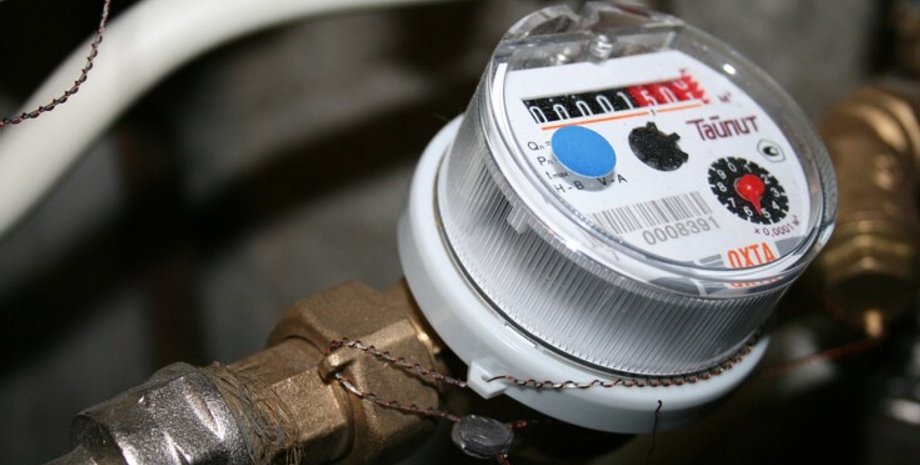 Фото: Украина 24