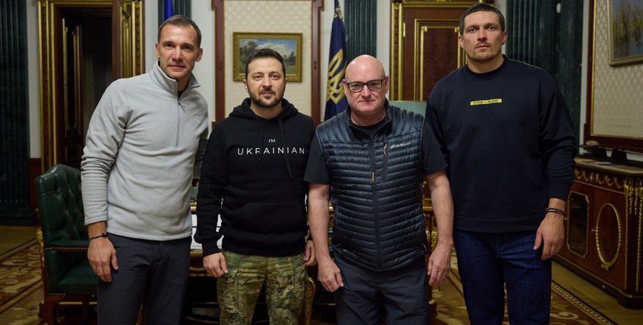 United24, офіс президента, лів шрайбер, андрей шевченко, скотт келлі, владимир зеленський, вусик Олександр