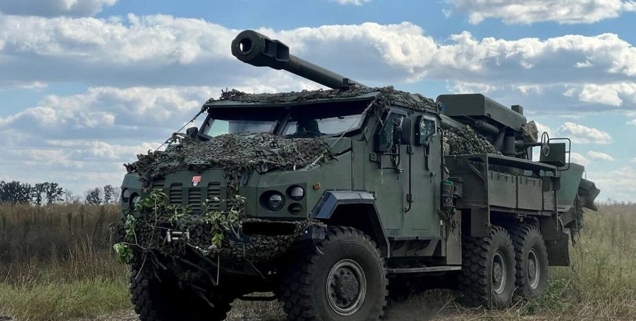 САУ "Богдана"