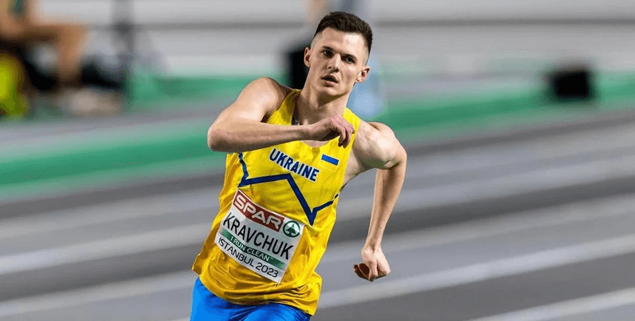 Вадим Кравчук, Кравчук