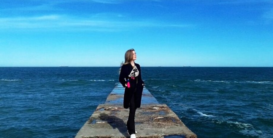 Фото: соцсети