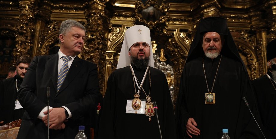 Фото: twitter.com/poroshenko