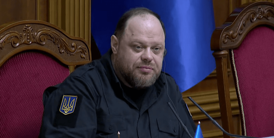 Руслан Стефанчук