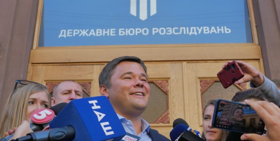 Фото: pravda.com.ua