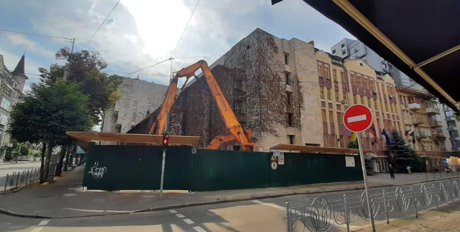 снос цветы украины